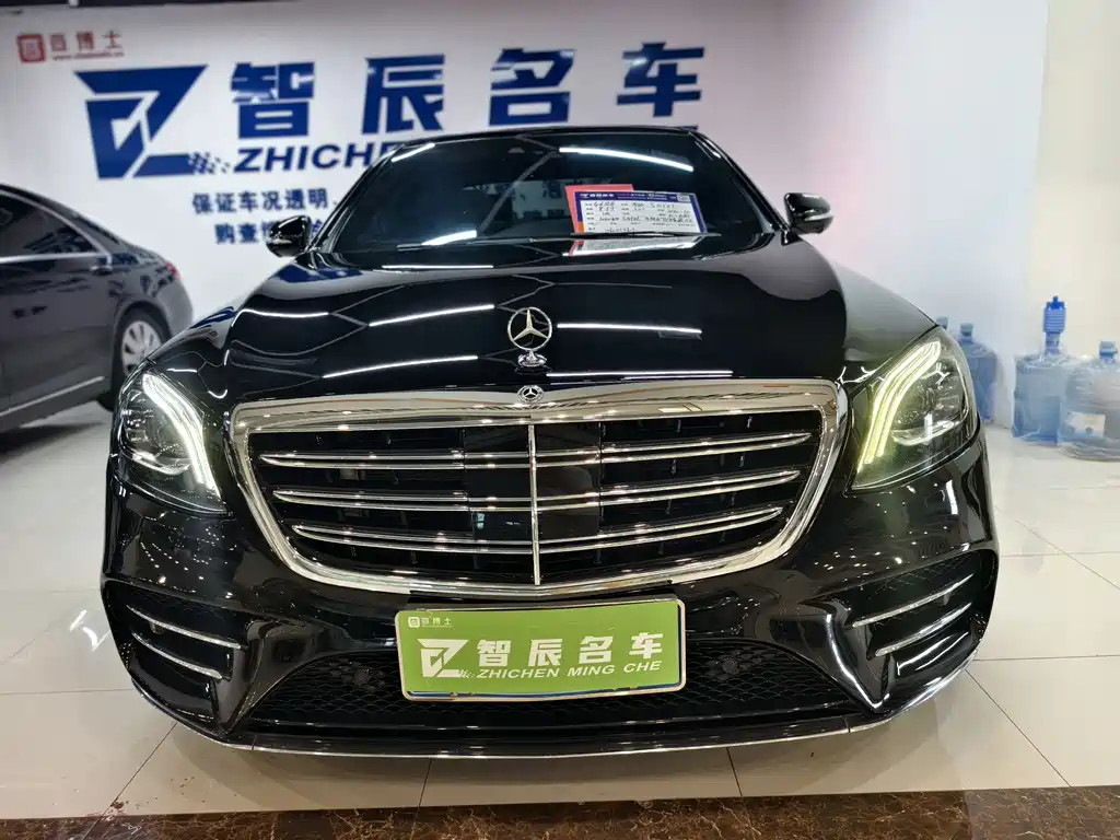 Mercedes-Benz S-Class S 2020 S 450 L 4MATIC