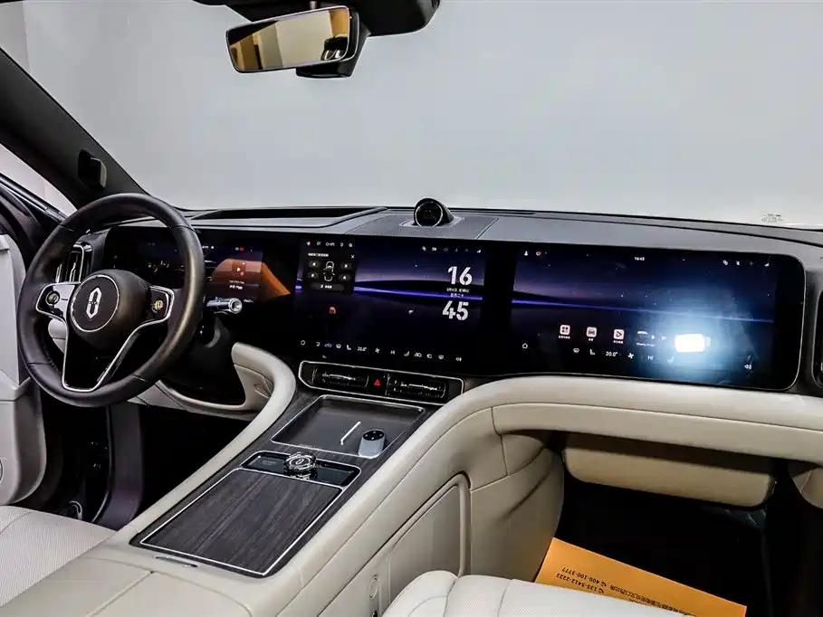 AITO ASK THE WORLD M9