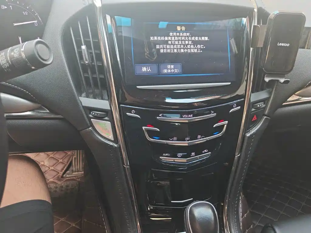 Cadillac ATS-L — миниатюра 6