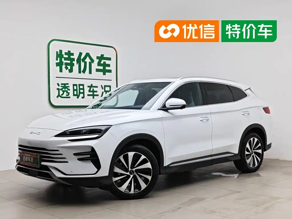 2024 BYD Song EV - zdjęcie 1 z 24