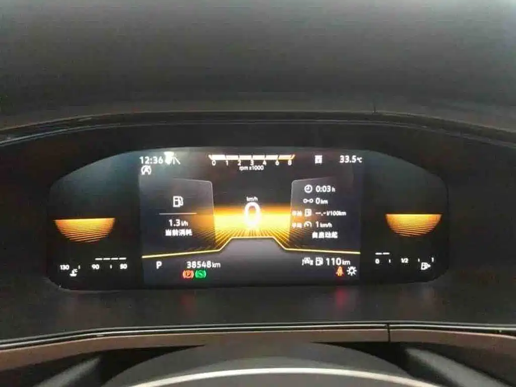Volkswagen Tharu — миниатюра 4