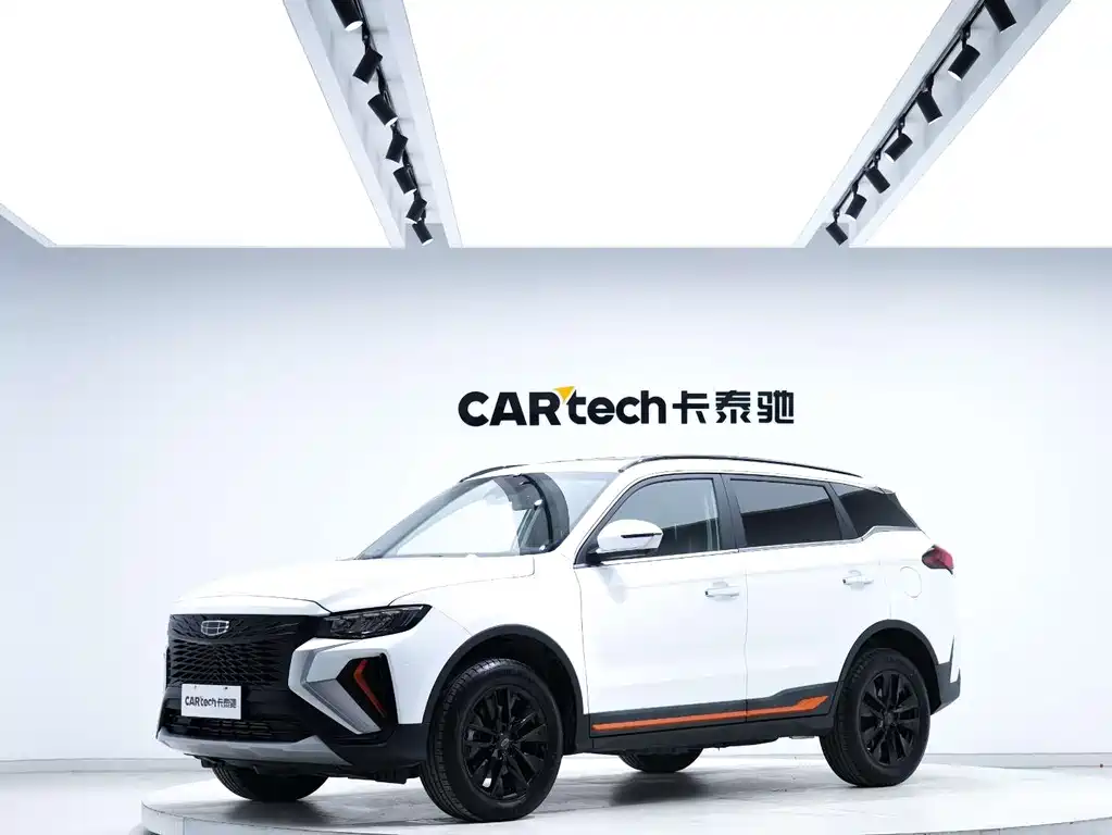 GEELY AUTOMOBILE BOYUE