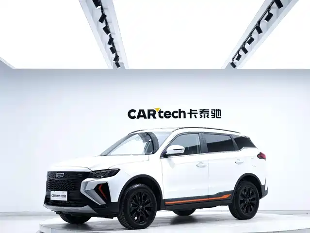 GEELY AUTOMOBILE BOYUE