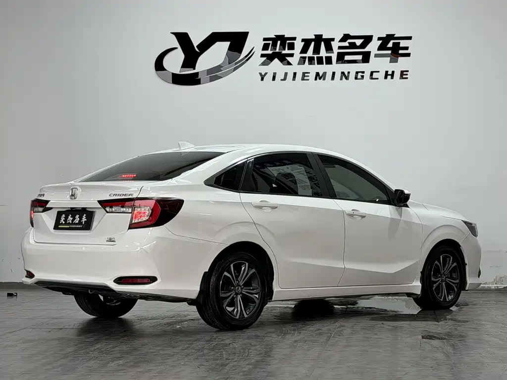 Honda Crider — миниатюра 7