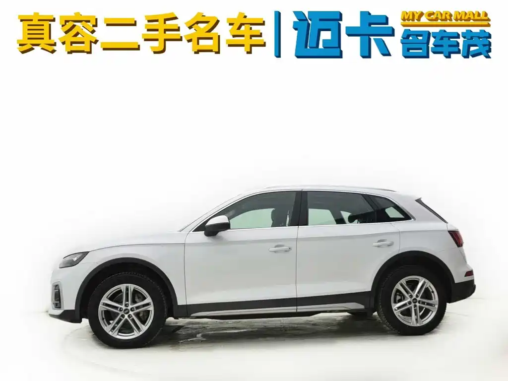 Audi Q5L — миниатюра 4