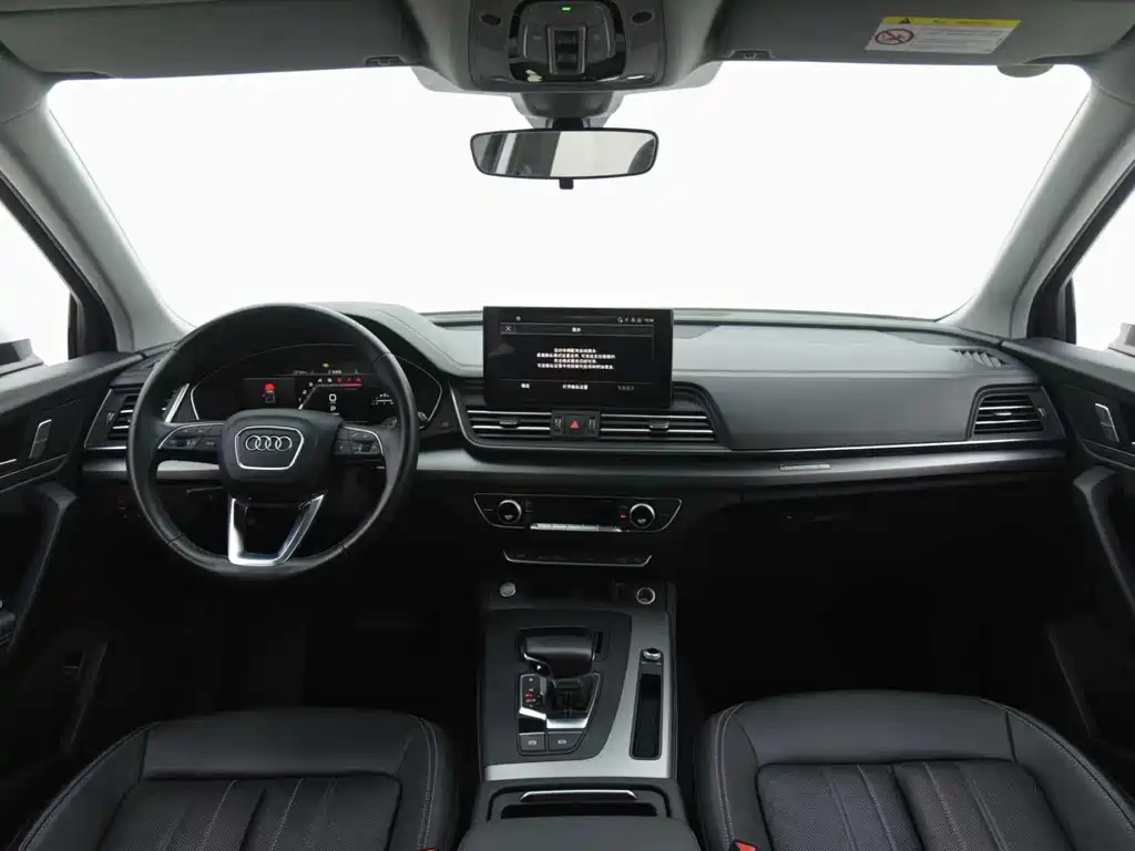 Audi Q5L — миниатюра 6