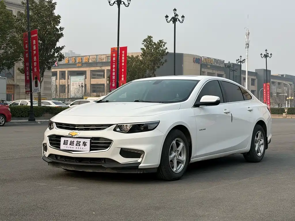 Chevrolet Malibu XL 2018