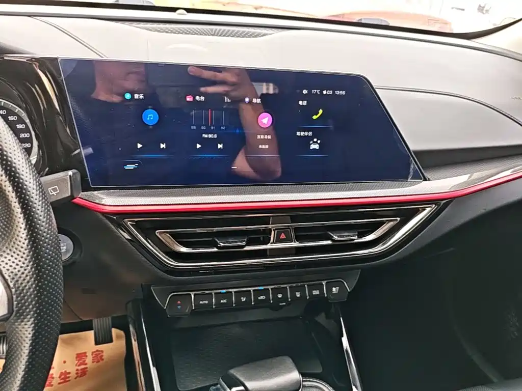 Oshan Oushang X5 — миниатюра 13