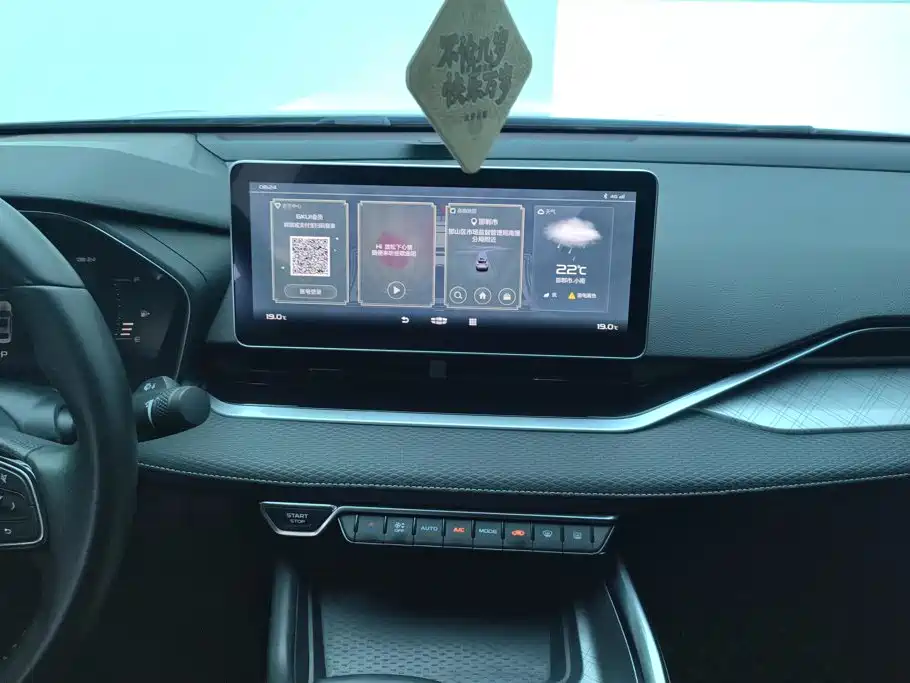 Geely Xingrui — миниатюра 13