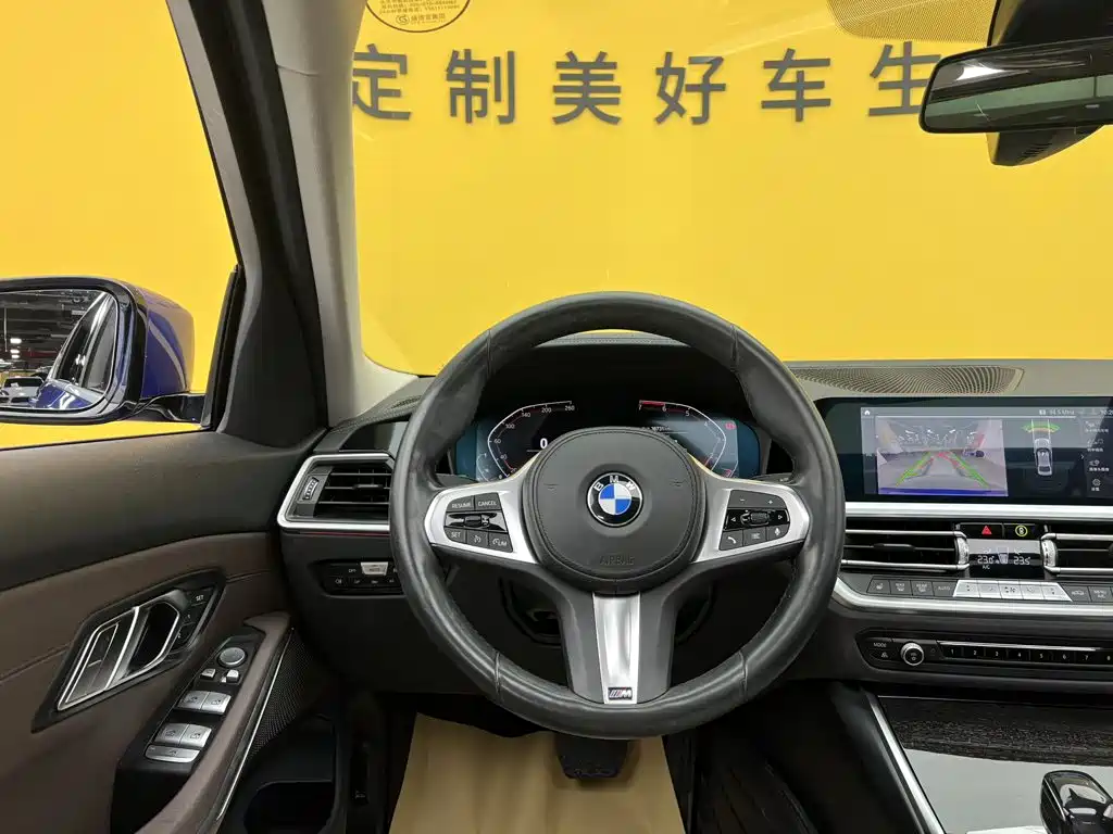 BMW 3 Series — миниатюра 28