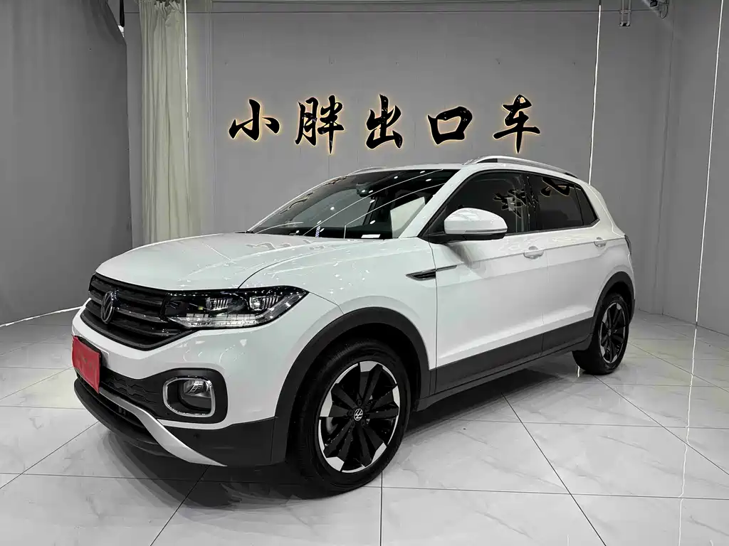 Volkswagen Tacqua