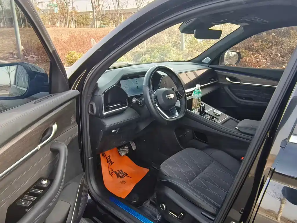 GEELY AUTOMOBILE XINGYUE L