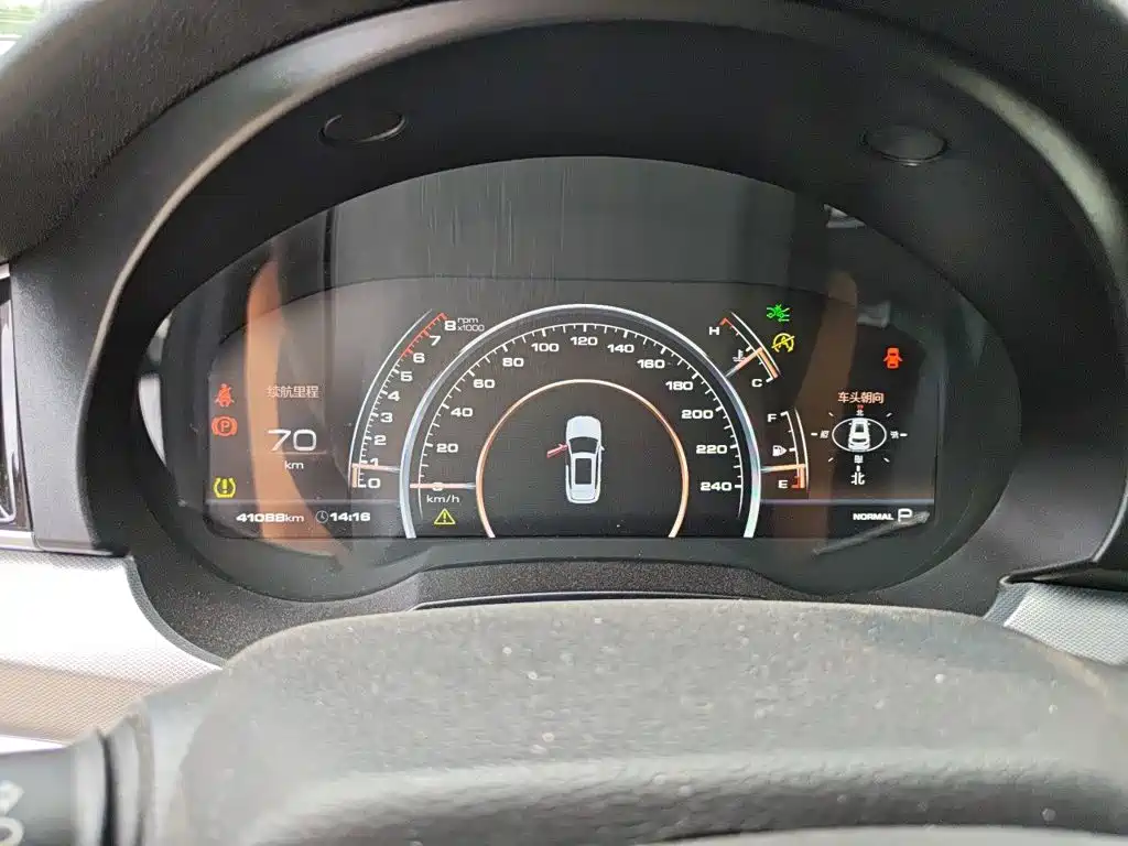 Haval H7 — миниатюра 7