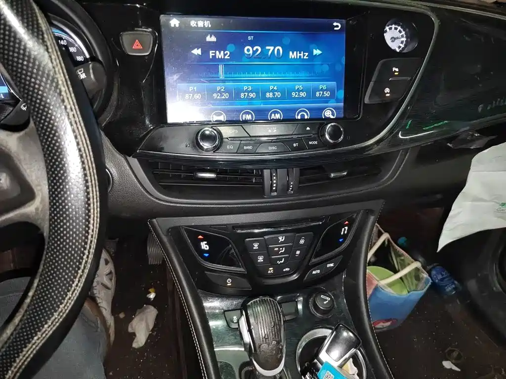 Buick Envision Plus — миниатюра 14