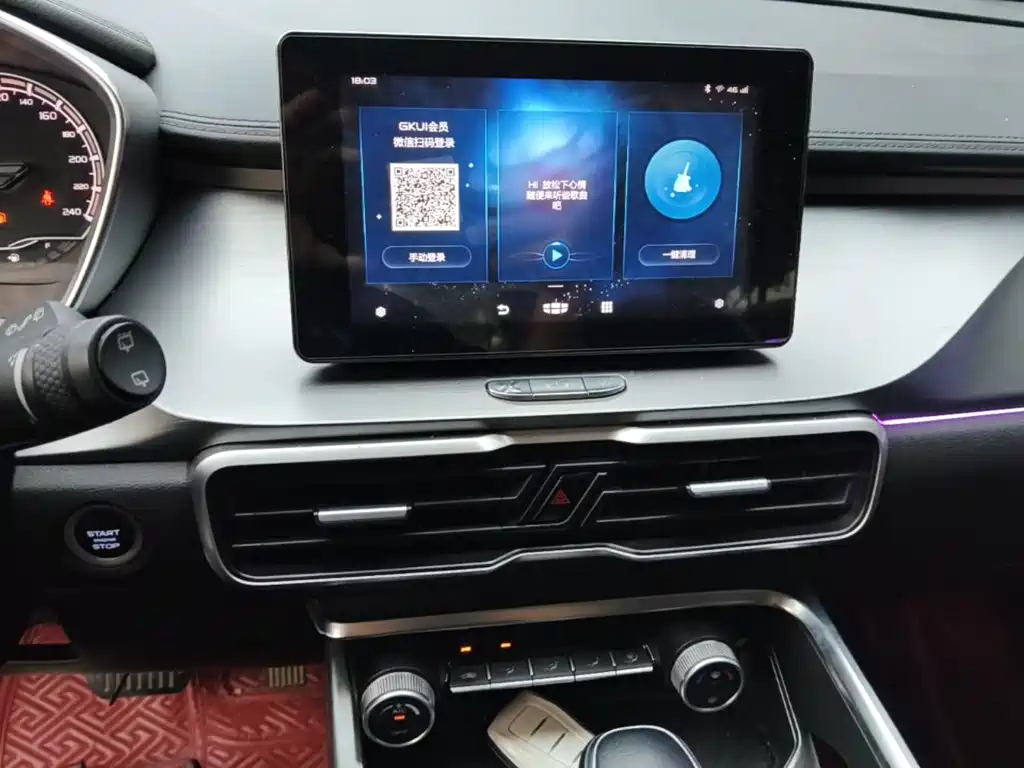 Geely Binyue — миниатюра 13