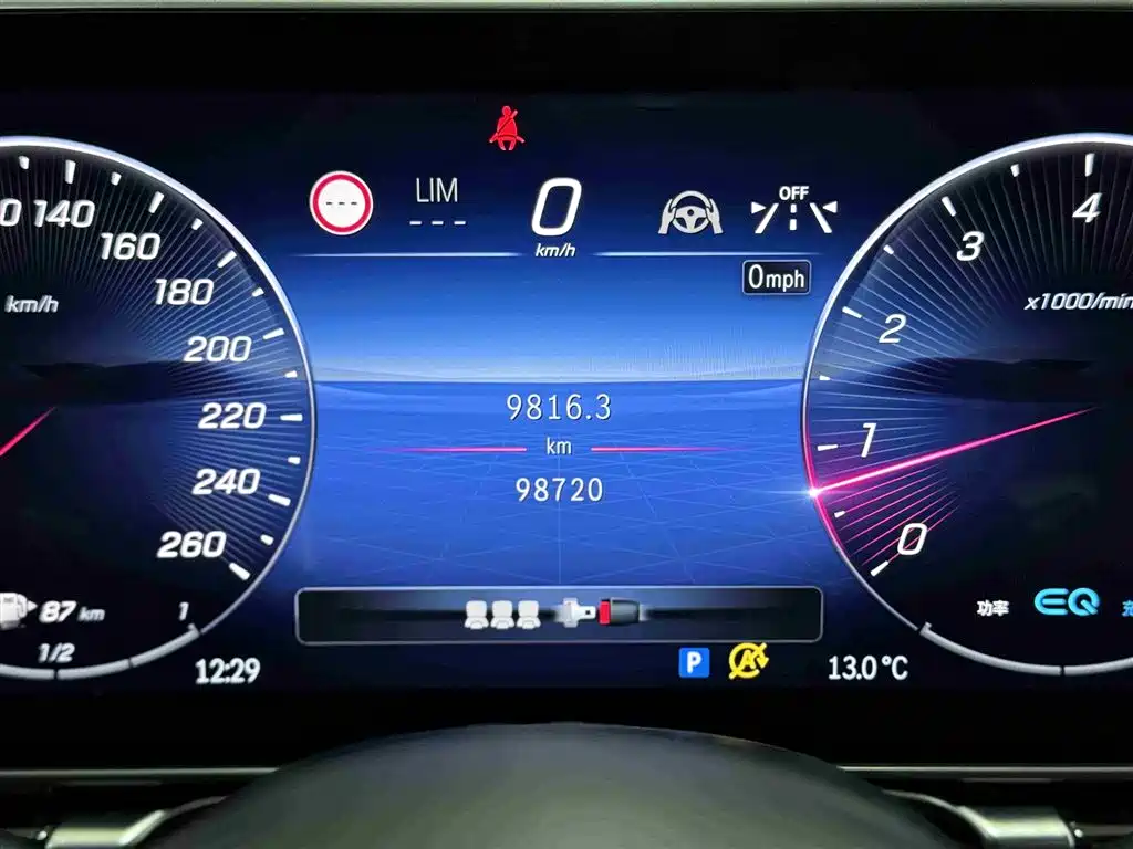 MERCEDES-BENZ S CLASS