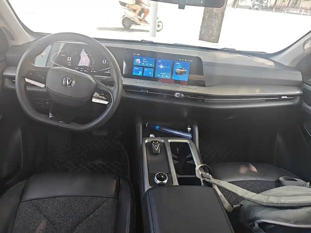 Changan Hunter — миниатюра 10