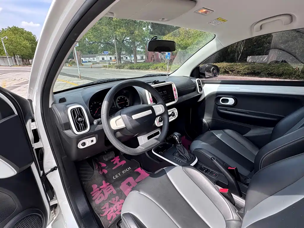 Roewe Clever — миниатюра 8