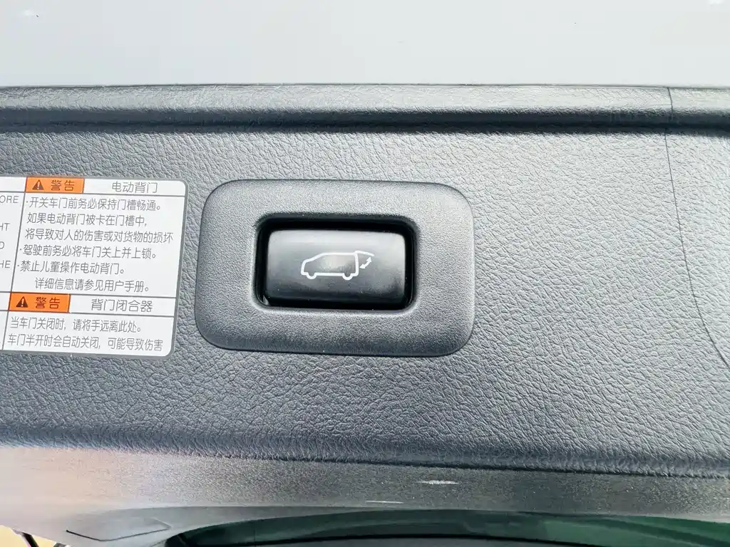 Toyota Alphard - фото 14