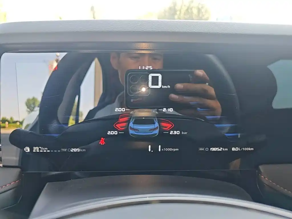 Roewe i5 — миниатюра 12
