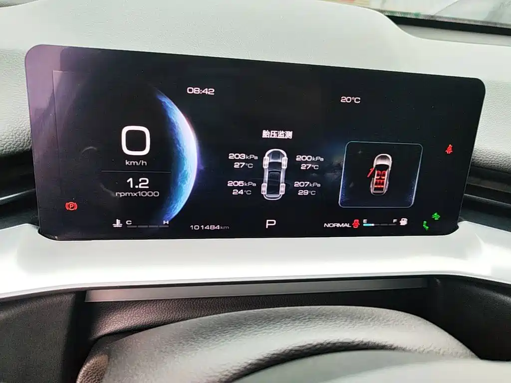 Haval H6 — миниатюра 12
