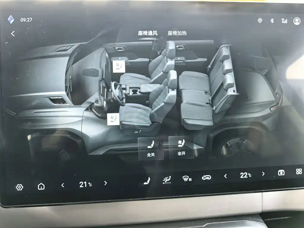 Fang Cheng Bao Titanium 3 — миниатюра 11