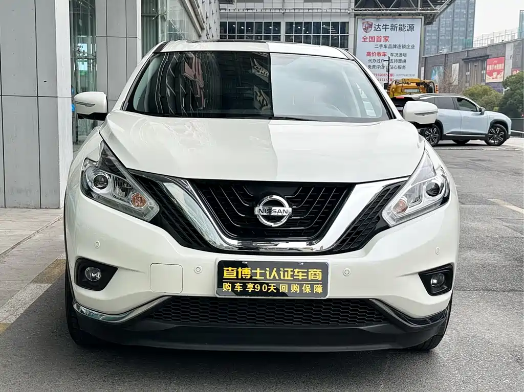 Nissan Murano 2021 2.5L XL Plus Lead