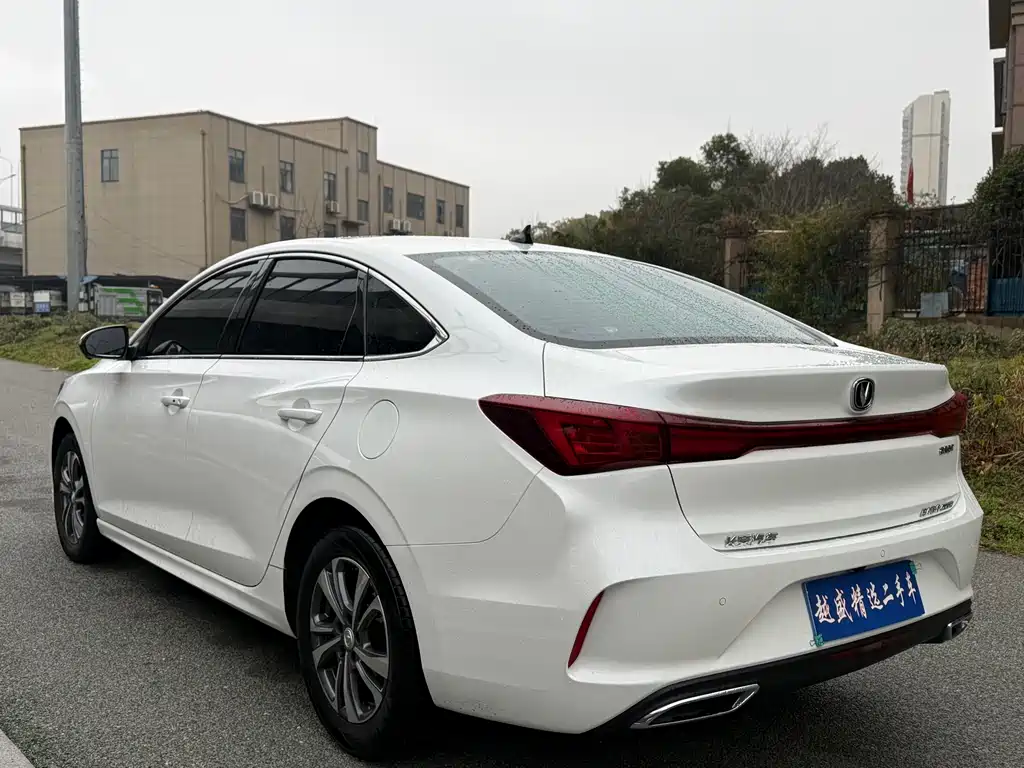 CHANGAN YIDONG