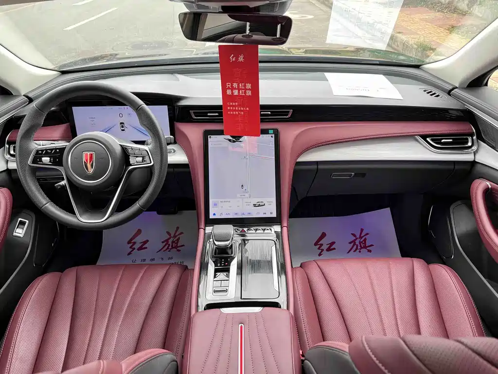 Hongqi Hongqi H5 — миниатюра 5