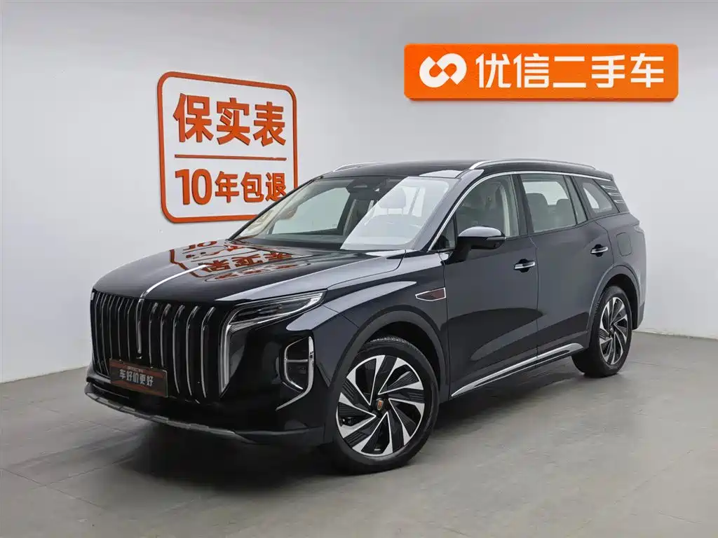 Hongqi HONGQI HS7 PHEV