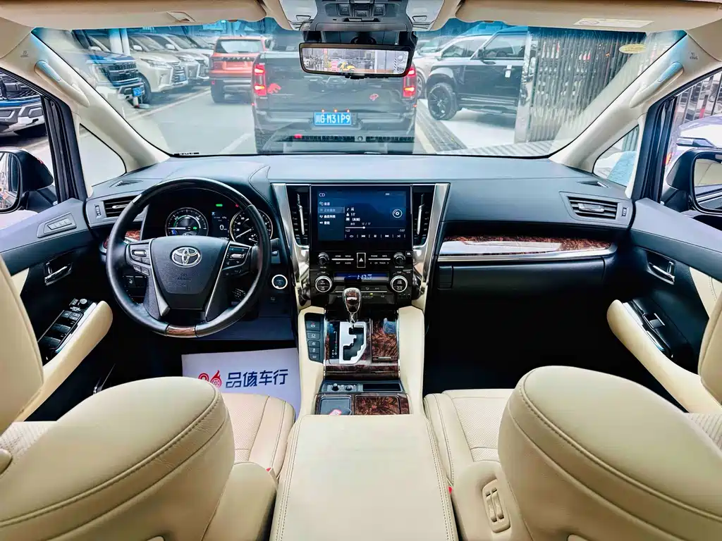 Toyota Alphard 2021 2.5L Luxury