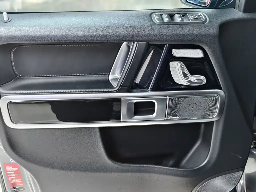 Mercedes-Benz G-Class AMG - фото 4