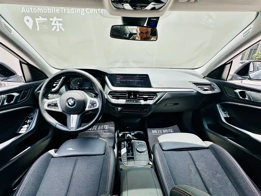 BMW 2 Series 2 2021 225i M Sport