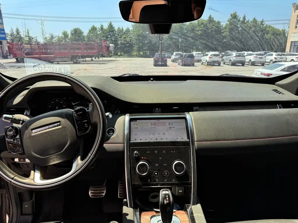 LAND ROVER DISCOVER SPORTS