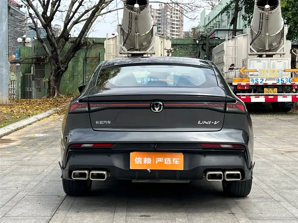 Changan UNI-V 2024 1.5T Luxury