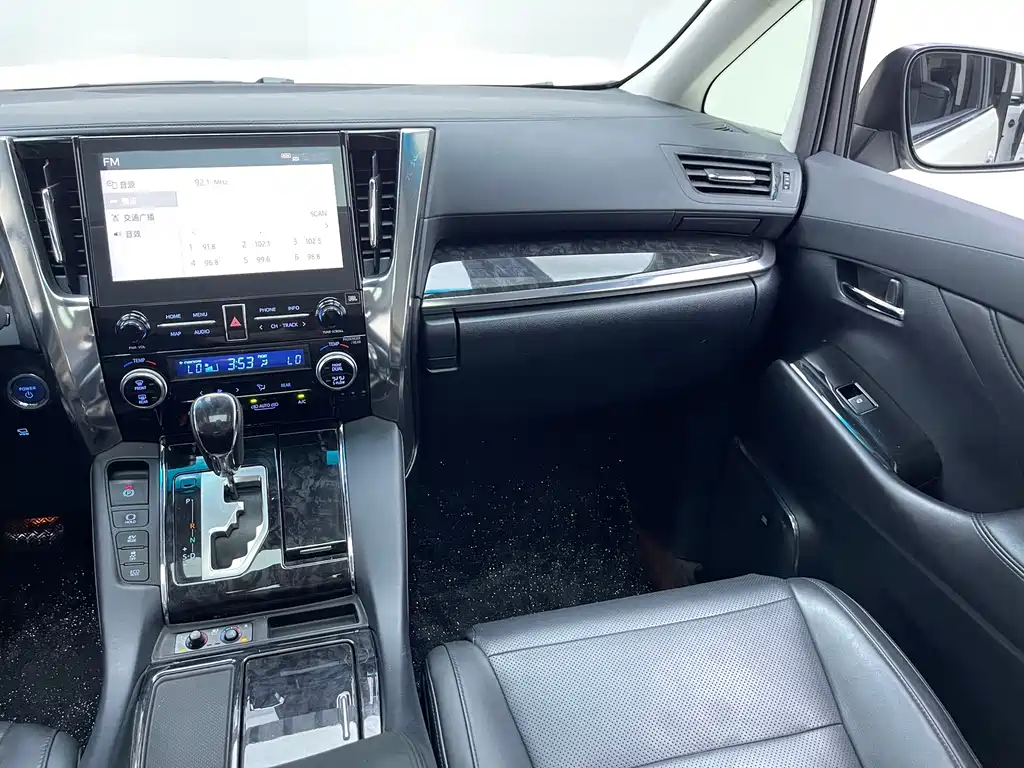 Toyota Vellfire 2020 2.5L HV Luxury