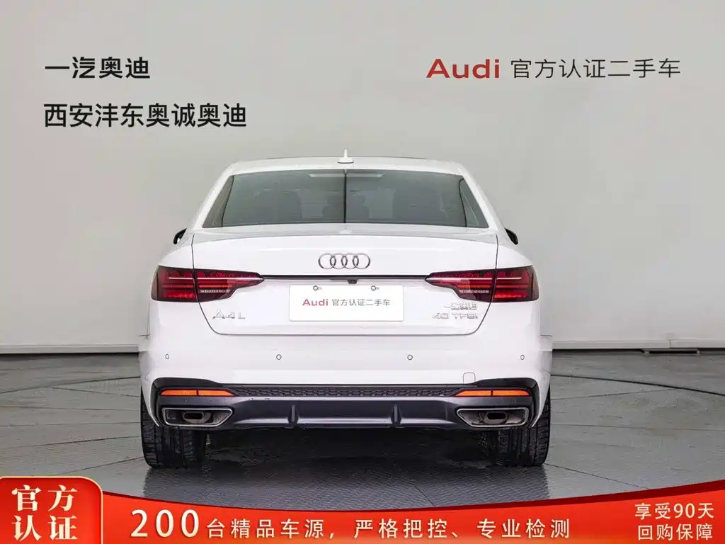 Audi A4L — миниатюра 4