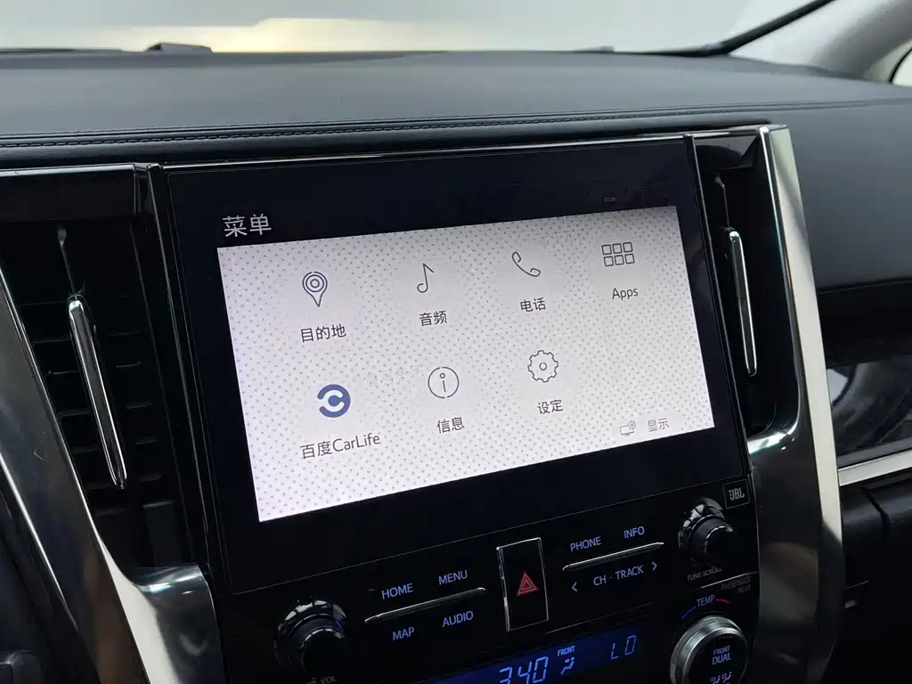 Toyota Vellfire — миниатюра 11
