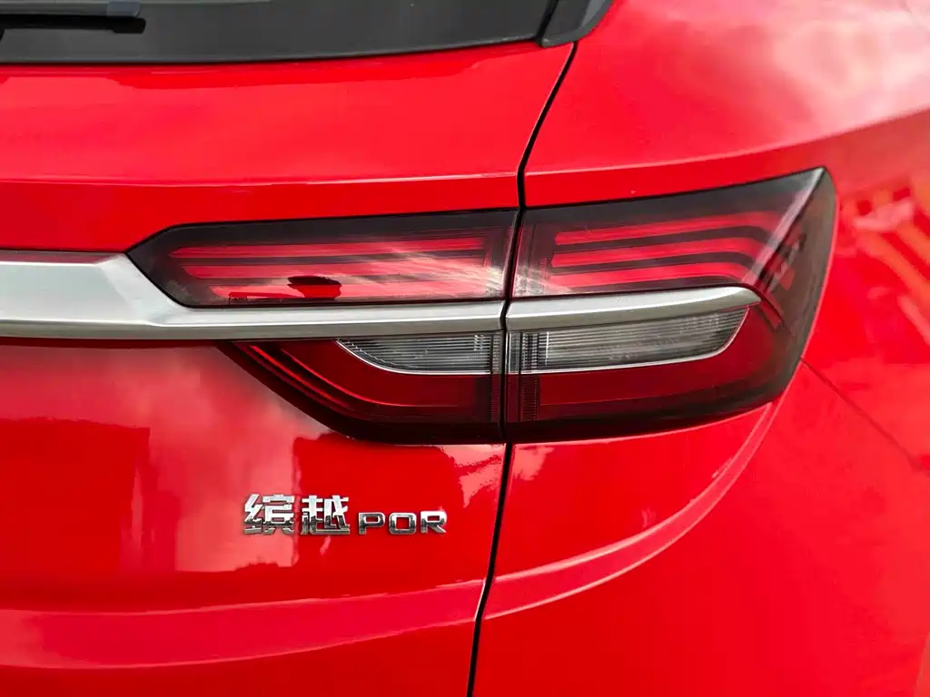 Geely Binyue — миниатюра 12