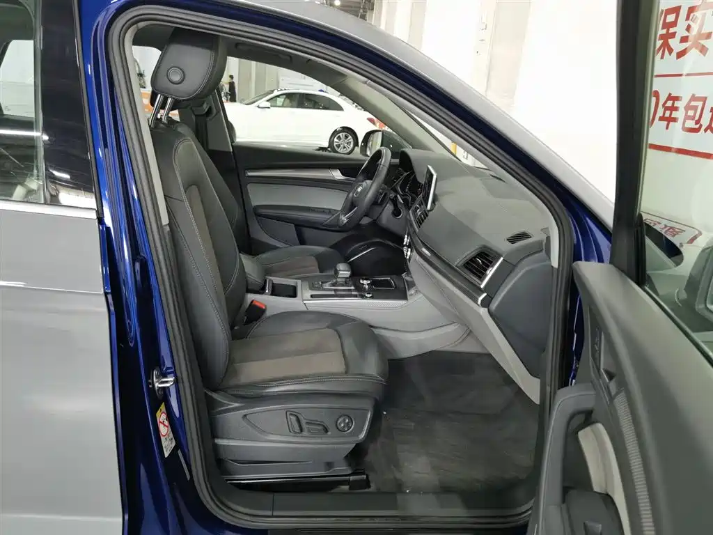 Audi Q5L — фотографии объявления, Фото 23