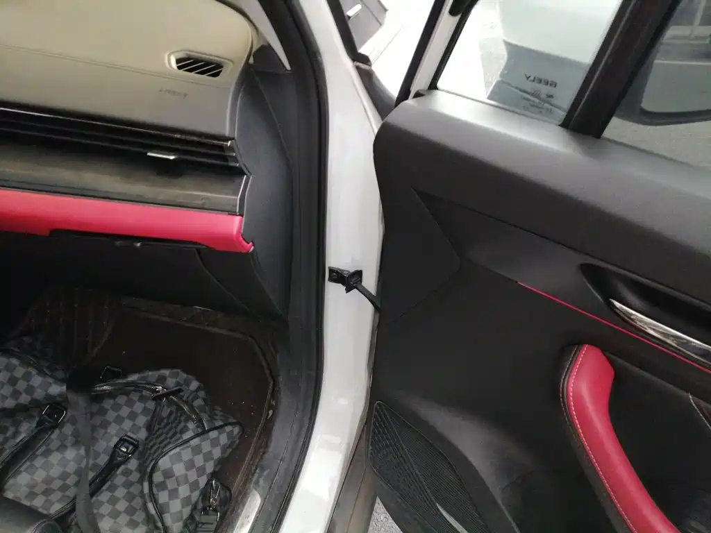 Geely Emgrand S — миниатюра 19