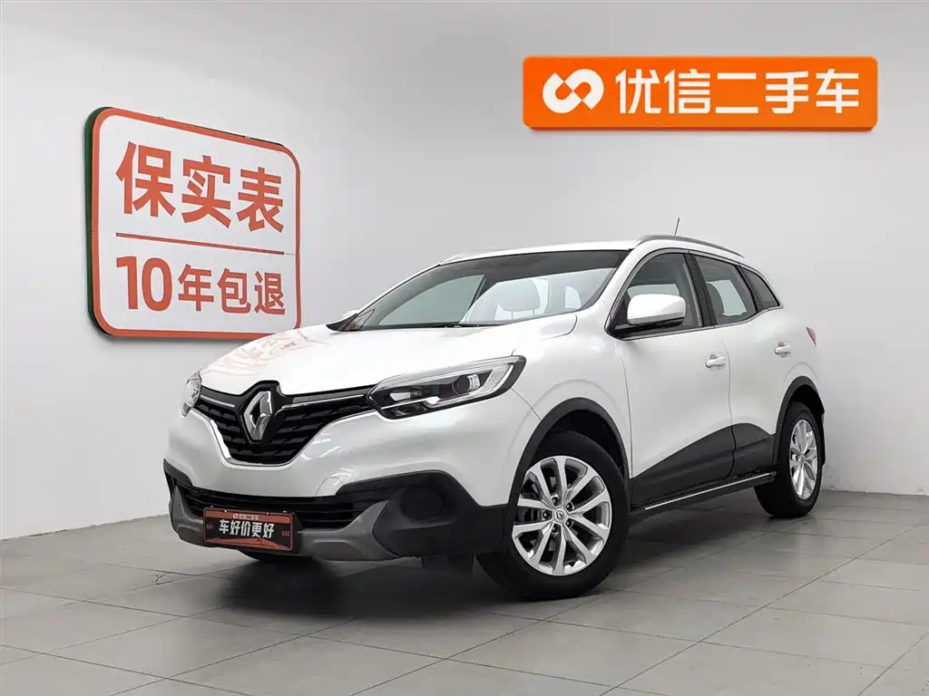 Renault Kadjar 2019