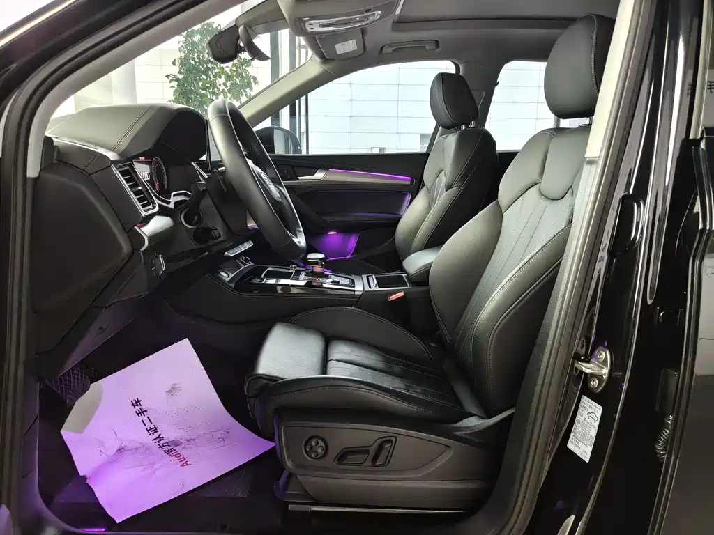 Audi Q5L — миниатюра 6