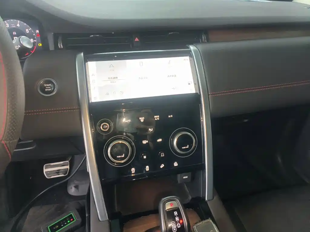 Land Rover Discovery Sport — миниатюра 13