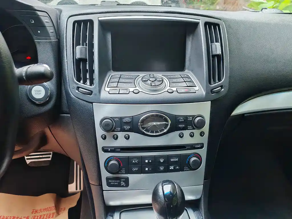 Infiniti M — миниатюра 14