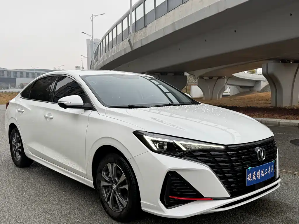 CHANGAN YIDONG