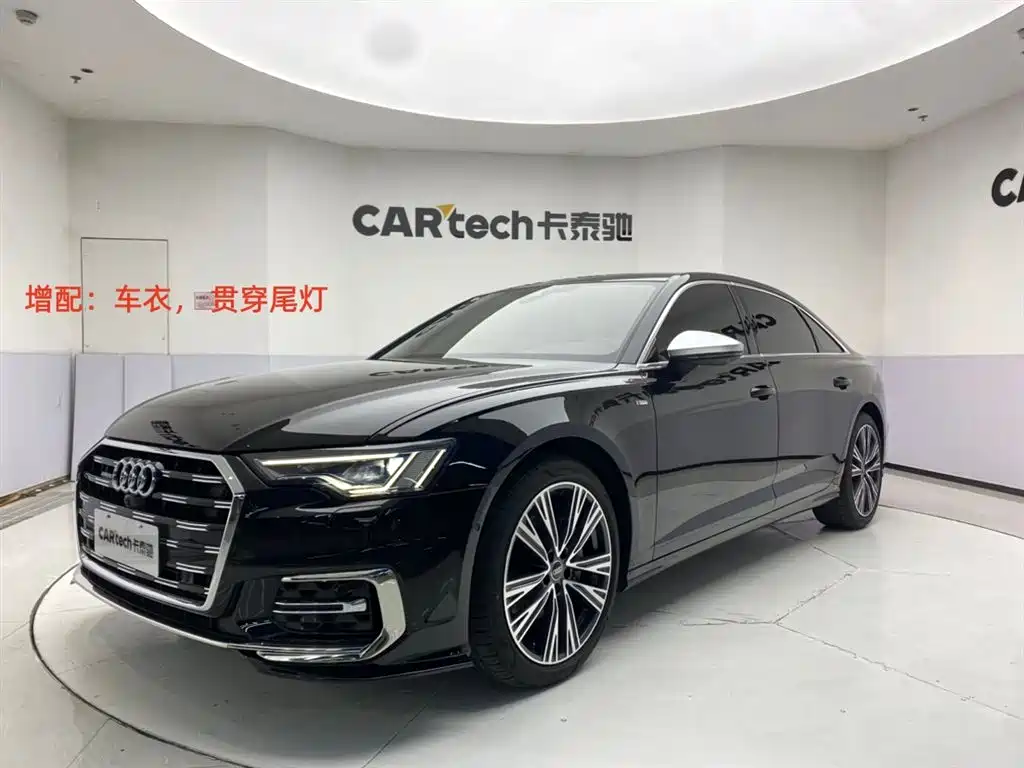Audi A6L 2025