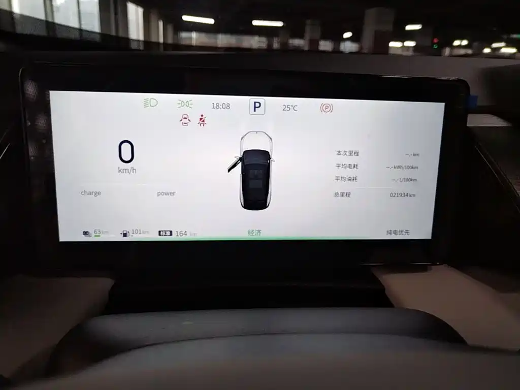 Aeolus L7 — миниатюра 8
