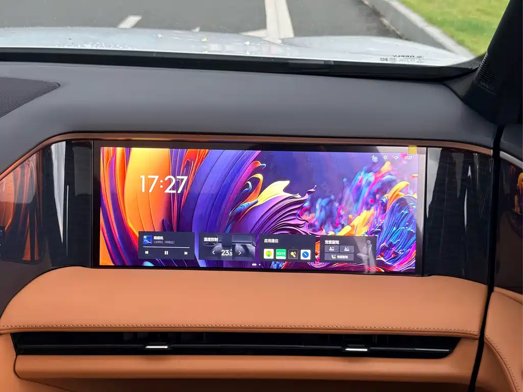 Galaxy Galaxy L7 — миниатюра 19
