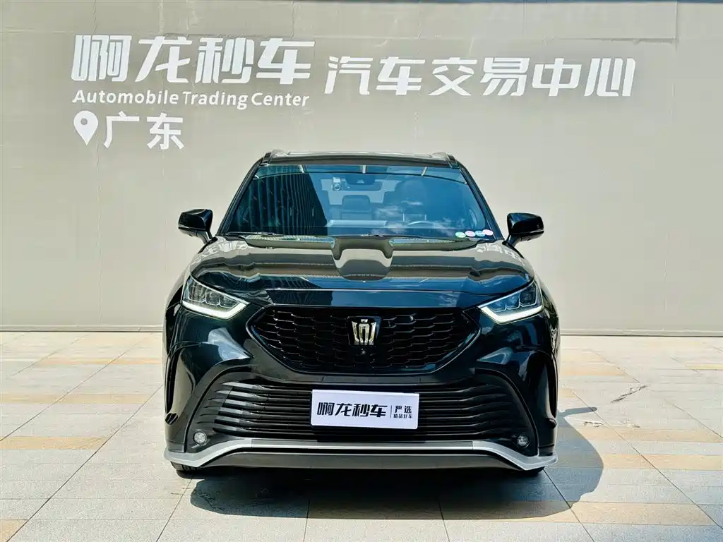 Toyota Crown Kluger 2022 2.0T